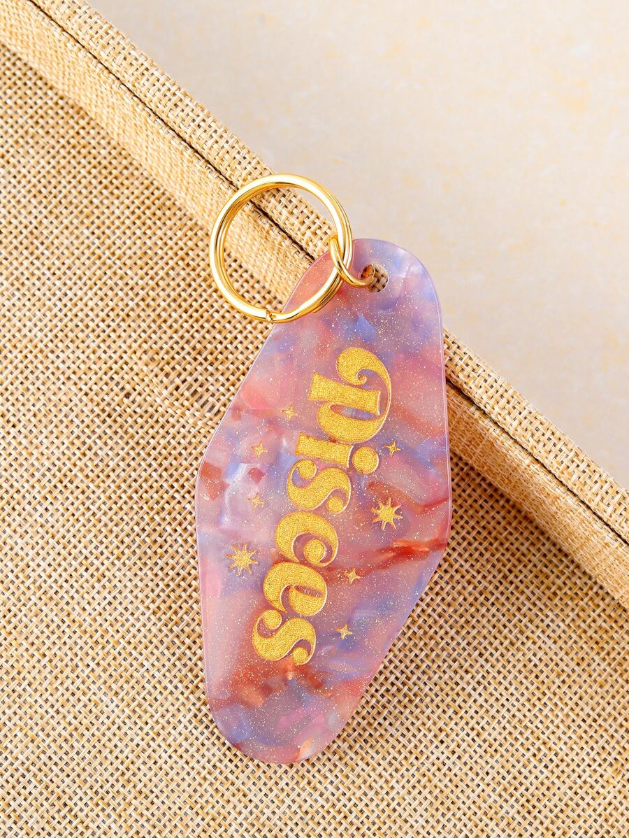 雙魚座字母圖案幾何吊墜鑰匙圈 - 彩色 - 查看 1