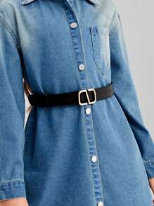 兒童幾何搭扣皮帶