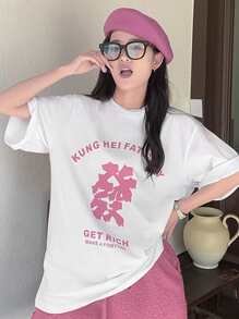 Slogan Graphic Drop Shoulder Oversized Tee, Unisex