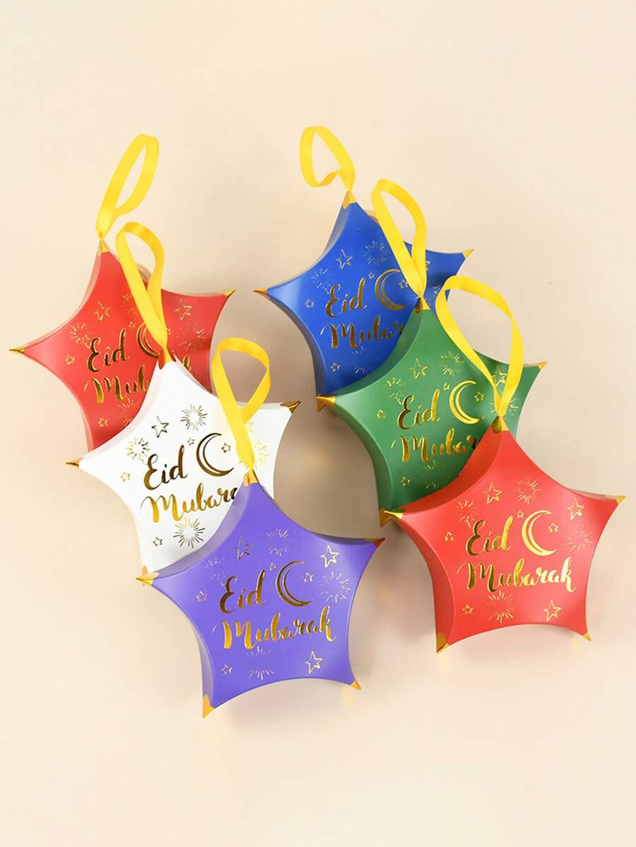 6pcs Eid Star Shaped Gift Box - Multicolor - View 1