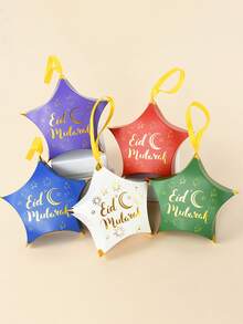 6pcs Eid Star Shaped Gift Box - Multicolor - View 2