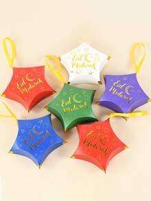 6pcs Eid Star Shaped Gift Box - Multicolor - View 6
