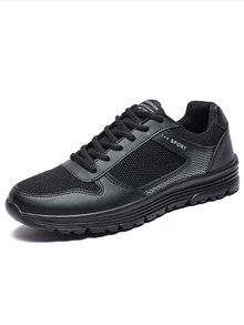 Men Letter Graphic Lace-up Front Running Shoes - Black - View 2