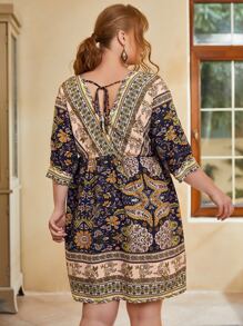 EMERY ROSE 大碼印花V領連衣裙 - 彩色 - 查看 2