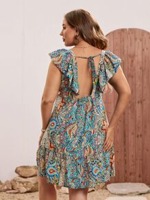 Breezaya 大碼滿版印花荷葉邊洋裝 - 彩色 - 查看 2