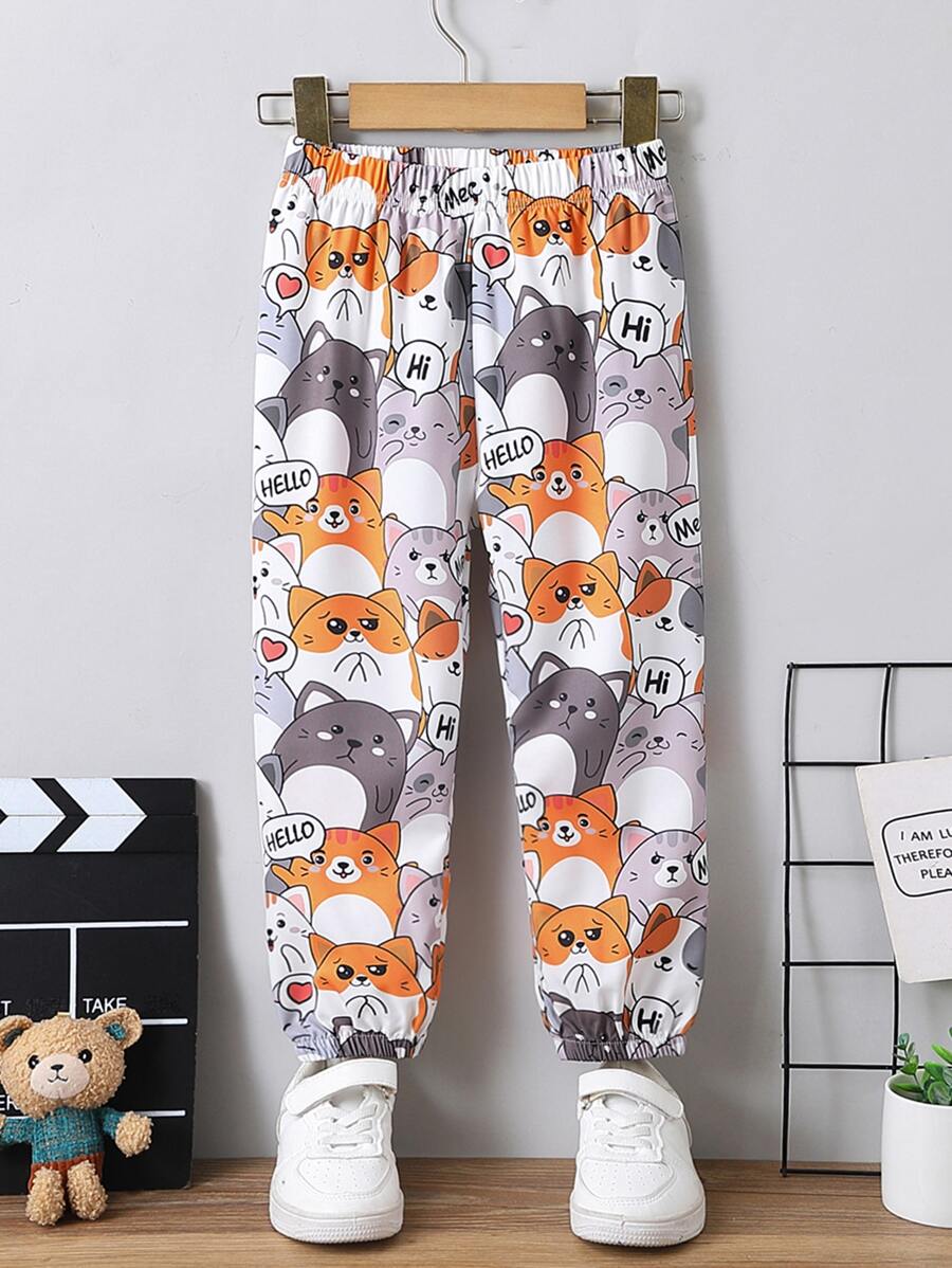 小男童卡通圖案長褲 - 彩色 - 查看 1