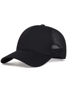 Men Solid Trucker Hat Letter Embroidered Baseball Cap Casual