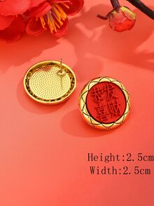 Chinese Character Detail Stud Earrings - Multicolor - View 3