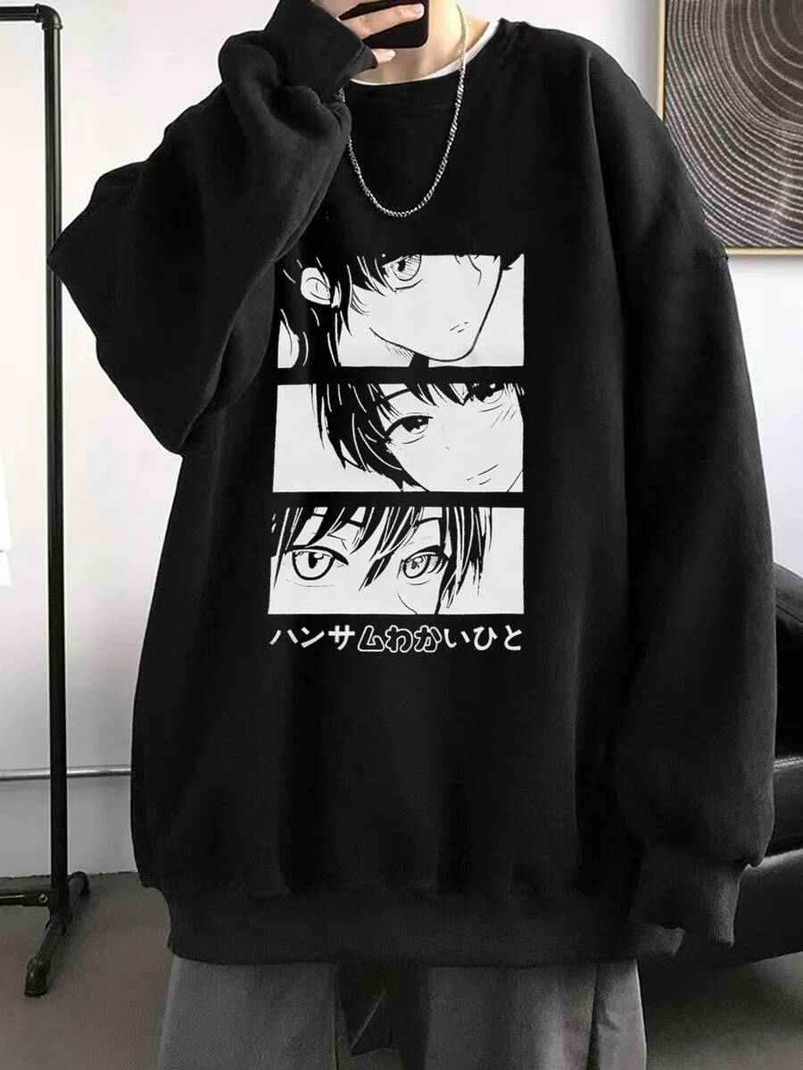 Claim Dot Loose Men's Japanese Character And Cartoon Graphic Thermal Lined Pullover - Black - View 1