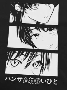 Claim Dot Loose Men's Japanese Character And Cartoon Graphic Thermal Lined Pullover - Black - View 3