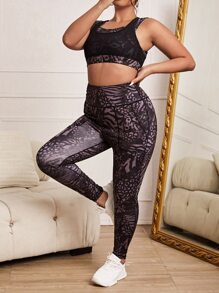 Conjunto deportivo con estampado de leopardo de malla de cintura ancha - Multicolor - Ver 2