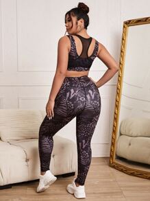 Conjunto deportivo con estampado de leopardo de malla de cintura ancha - Multicolor - Ver 1
