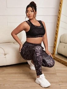 Conjunto deportivo con estampado de leopardo de malla de cintura ancha - Multicolor - Ver 4