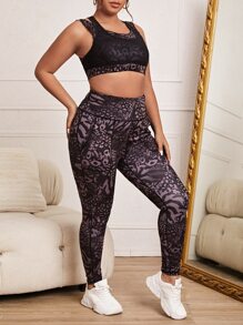 Conjunto deportivo con estampado de leopardo de malla de cintura ancha - Multicolor - Ver 5