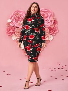 SHEIN Clasi Vestido ajustado con estampado floral de cuello alto sin cinturón - Multicolor - Ver 5