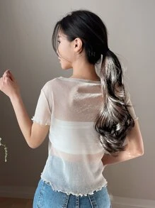 DAZY 萵苣邊網眼上衣,無百搭背心設計 - 米色 - 查看 2