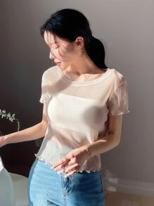 DAZY 萵苣邊網眼上衣,無百搭背心設計 - 米色 - 查看 7