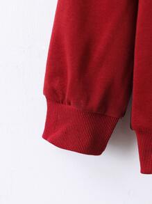 Boys Letter Graphic Colourblock Sweatshirt & Joggers - Multicolor - View 4