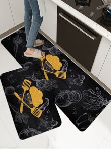 1入組金屬質感烹飪鍋鏟和蔬菜圖案廚房地墊 - 彩色 - 查看 4