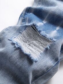 男士破洞磨边漂白洗水牛仔裤 - 淺色水洗藍 - 查看 3