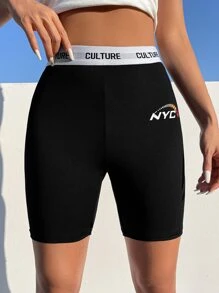 SHEIN Coolane 字母圖案騎行褲