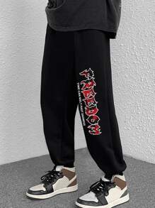 Manfinity Men Letter Graphic Joggers - Black - View 1