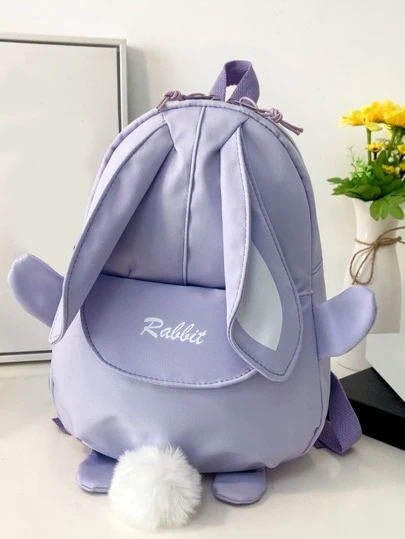 女孩字母圖案絨球裝飾卡通兔子設計新奇後背包