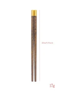 1pair Wooden Chopsticks - Redwood - View 2