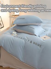 Letter Embroidery Duvet Cover Without Filler - Multicolor - View 4