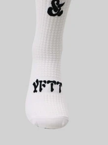 1pair Letter Graphic Sports Socks - Grey - View 3