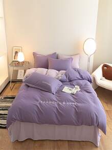 Letter Embroidery Duvet Cover Without Filler - Multicolor - View 1