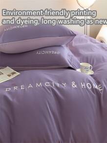Letter Embroidery Duvet Cover Without Filler - Multicolor - View 5