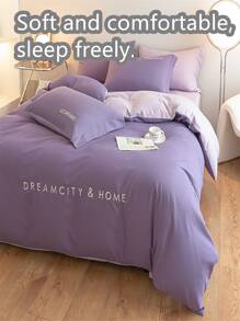 Letter Embroidery Duvet Cover Without Filler - Multicolor - View 3