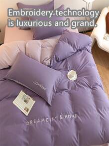 Letter Embroidery Duvet Cover Without Filler - Multicolor - View 4