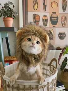 1pc Lion Head Design Pet Headwear - Brown - View 3