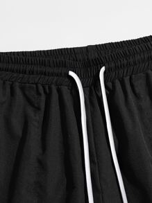 Manfinity Hypemode Men Chinese Letter & Fish Print Drawstring Shorts