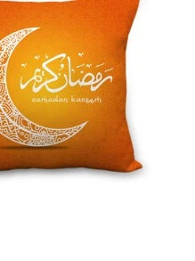 1pc Ramadan Moon & Slogan Graphic Cushion Cover Without Filler - Multicolor - View 3