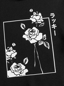 Manfinity Men Floral Print Hoodie - Black - View 3