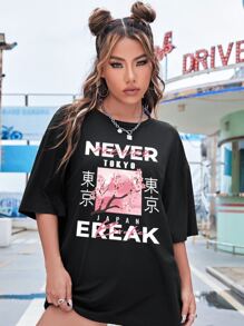 SHEIN Frenchy Floral & Letter Graphic Drop Shoulder Tee - Black - View 3