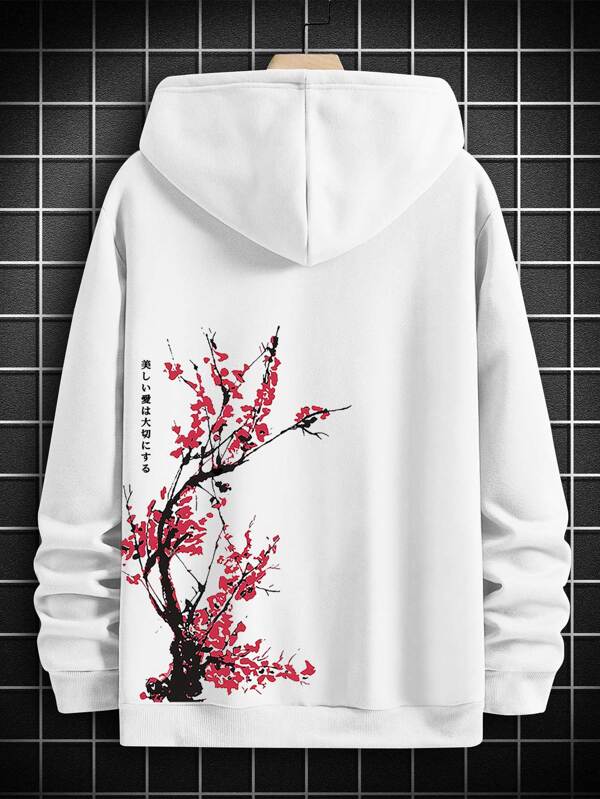 Manfinity Homme Locker sitzender Herren Pullover mit Blumenmuster, Kordel und Thermofutter, weißer Grafik Kapuzenpullover mit langen Ärmeln, als Geschenk für Freunde, Ehemann, Freund, Japanischer Kapuzenpullover mit Blumen, Kirschblüten-Kapuzenpullover, weißer Kapuzenpullover für Herren