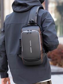 男士多項運動防偷可調節肩膀郵差包胸包