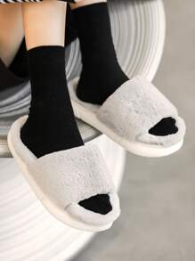 Minimalist Fluffy Bedroom Slippers - Light Grey - View 1