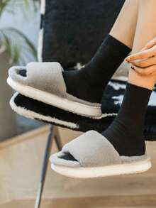 Minimalist Fluffy Bedroom Slippers - Light Grey - View 2
