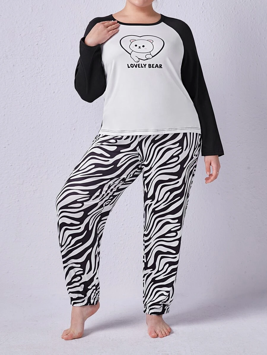con estampado de dibujos animados y letra de manga raglán Camiseta & de rayas de cebra Pantalones Conjunto de pijama - Blanco y Negro - Ver 1