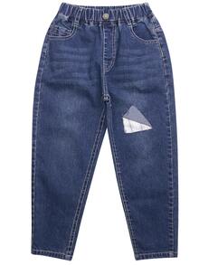 Chicos Jeans de rayas desgarro con bolsillo oblicuo - Azul lavado oscuro - Ver 3