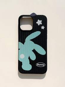 兔子圖案手機殼 - 彩色 - 查看 1