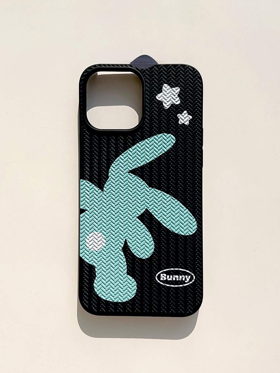 兔子圖案手機殼 - 彩色 - 查看 1