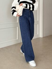 DAZY 頂針直筒牛仔褲 - 深色水洗藍 - 查看 5