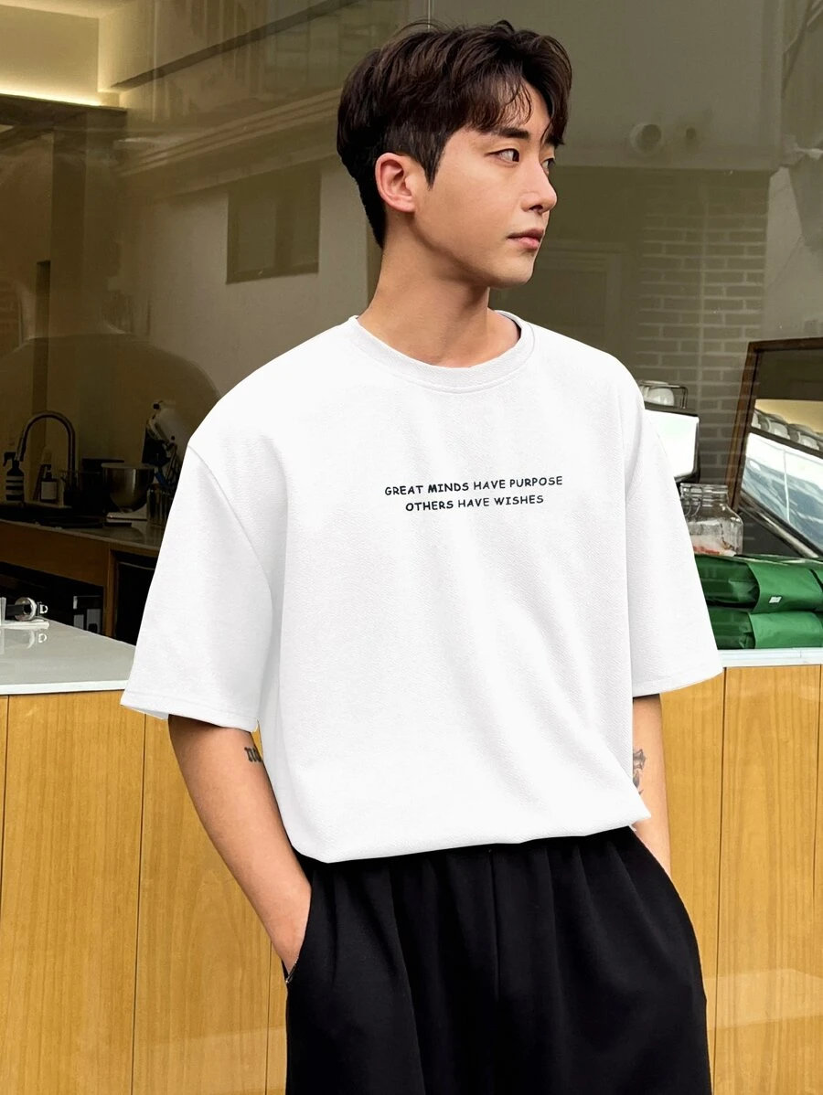 DAZY Men Slogan Graphic Drop Shoulder Tee - White - View 1