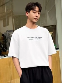 DAZY Men Slogan Graphic Drop Shoulder Tee - White - View 3